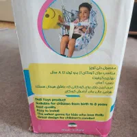 تاب کودک در حد نو نو|اسباب و اثاث بچه|تهران, یافت‌آباد|دیوار