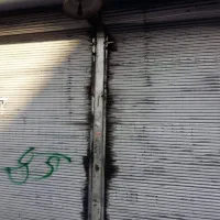 مصالح و تجهیزات ساختمان