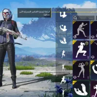 علی|کنسول، بازی ویدئویی و آنلاین|جم, |دیوار