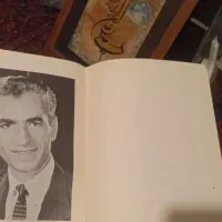 کتاب هنر کلاس چهارم دبستان ۱۳۴۸|کتاب و مجله تاریخی|تهران, فلسطین (میدان انقلاب)|دیوار