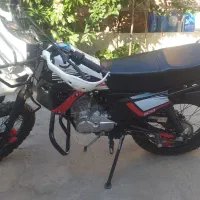 تریل دایچی۲۰۰