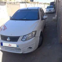 ساینا ۱۴۰۰