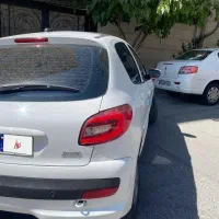۲۰۷ پانا اتومات