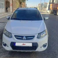 فروش کوییک‌ معمولی