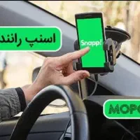 عضویت رانندگان خانم واقادر اسنپ سواری وانت وموتور