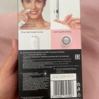 شیور صورت براون|آرایشی، بهداشتی، درمانی|بندرعباس, |دیوار