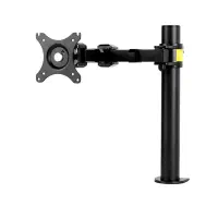 پایه نگهدارنده مانیتور ارگو