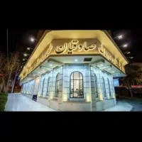 یک-واحد-ویلایی-یک-طبقه-190-متری-نوفل-لوشاتو