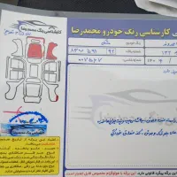 ۱۳۲|خودرو سواری و وانت|ملایر, |دیوار