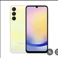 سامسونگ Galaxy A25