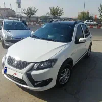 کوییک ۴۰۴ تمام فول رینگ آلمینیومی