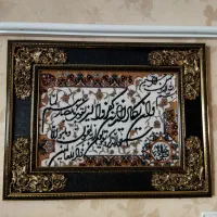 پرده|پرده، رانر، رومیزی|قزوین, |دیوار
