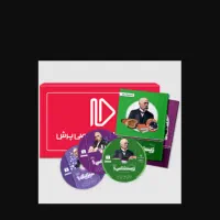 دوره آموزشی پرش رشته تجربی دهم و یازدهم