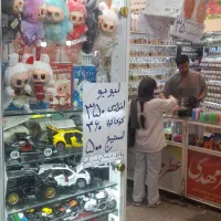لبوبو اصلی انرژی ۳۴۰کوکا ۴۶۰عمده هم داریم|اسباب‌‌بازی|همدان, |دیوار