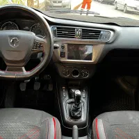 تارا v1 مدل ۱۴۰۳ گارانتی فعال|خودرو سواری و وانت|اصفهان, خانه اصفهان|دیوار