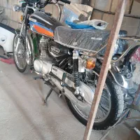 موتور رهرو۹۵