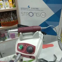 سوهان برقی استرانگ مدل 207|آرایشی، بهداشتی، درمانی|کرج, چهارصد دستگاه|دیوار