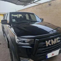 KMC T8 مدل ۱۴۰۱