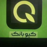 وام مهر ایران و معدل حساب و امتیاز وام