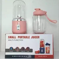 شیکر و مخلوط کن شارژی|خردکن، آسیاب، غذاساز|مشهد, زمرد|دیوار