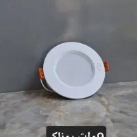 پنل سقفی هالوژن|لامپ و چراغ|برخوار, |دیوار