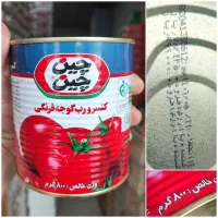 رب گوجه چین چین و نوار بهداشتی نانسی|عمده‌فروشی|تهران, گمرک|دیوار