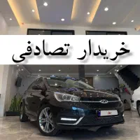 چری آریزو 5 اکسلنت/ ماشین تصادفی