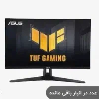 مانیتور گیمینگ