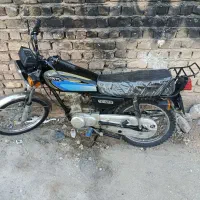 متور مزایده