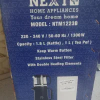 چایی ساز|سماور، چایساز، قهوهساز|سرخه, |دیوار