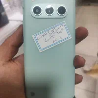 داریا باند 2لایت