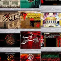 استخدام طراح مذهبی