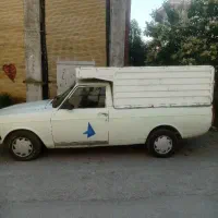 بار بری پیکان وانت