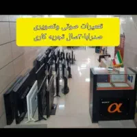 تعمیر تلویزیون LCD LED پلاسما با ضمانت کتبی