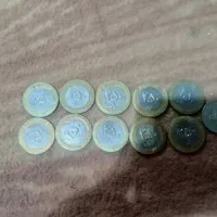 سکه کلکسیونی