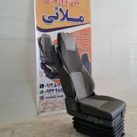 فروش صندلی بادی کامیون