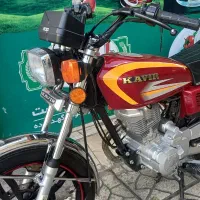 موتور سیکلت کویر ۲۰۰