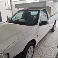 اریسان ۲صفر