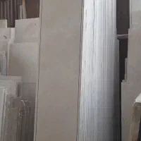 نمایشگاه وفروشگاه  سنگ یوسف