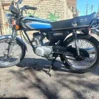 هندا۱۲۵|موتورسیکلت|قم, هفت تیر|دیوار