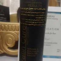 کراتین مو keratin cure
