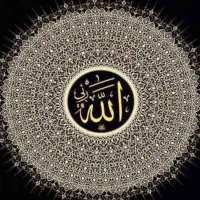 کتاب دعا و بازکردن کتاب