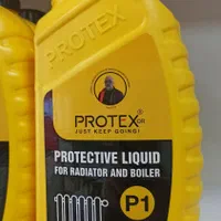 محلول ضد رسوب و خوردگی پروتکسp1