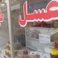 فروش عسل طبیعی|عمده‌فروشی|خاروانا, |دیوار