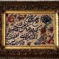 فروش تابلو فرش دستبافت تبریز