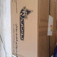 طرح تعویض ابگرمکن نو با کهنه بوتان|آبگرمکن، پکیج، شوفاژ|ری, سرتخت|دیوار