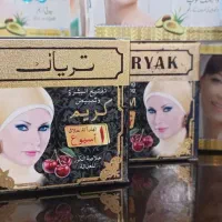کرم تریاک سفیدکننده قوی صورت اصل ازبین بردن لک|آرایشی، بهداشتی، درمانی|اردبیل, |دیوار