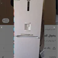 یخچال نو
