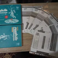 کنکوریوم و پاسخنامه به همراه گزینه دو