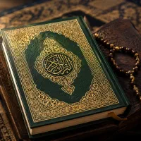 س ر ک ت ا ب